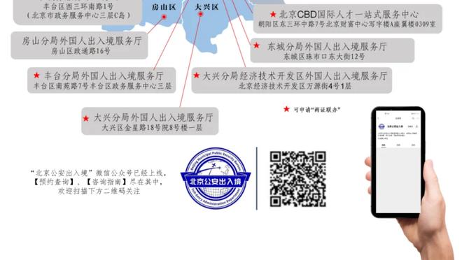 难挽败局！德罗赞24中11拿到28分4篮板4助攻